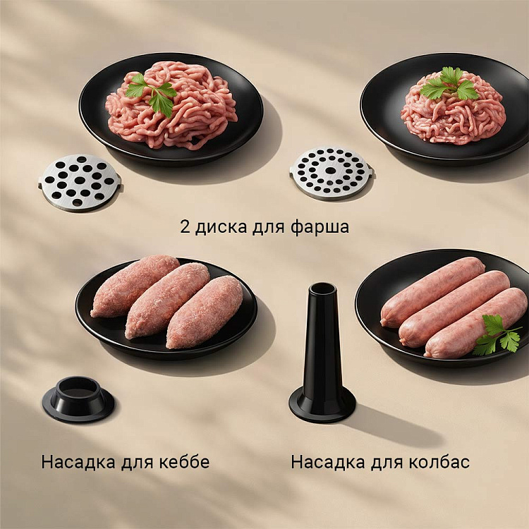 Мясорубка РЕДМОНД MG506 - фото 3 - купить в интернет-магазине Редмонд