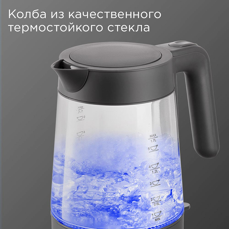 Электрический чайник РЕДМОНД KG252 - фото 4 - купить в интернет-магазине Редмонд