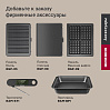 Гриль редмонд SteakMaster RGM-M809, фото