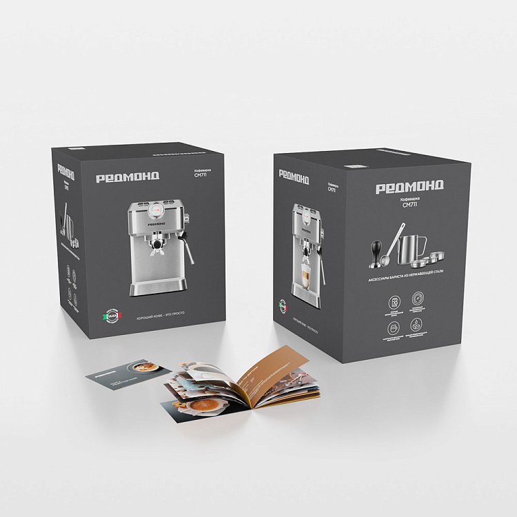 Кофеварка РЕДМОНД CM711 - фото 11 - купить в интернет-магазине Редмонд