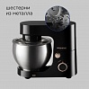 Планетарный миксер редмонд RFM-5370, фото