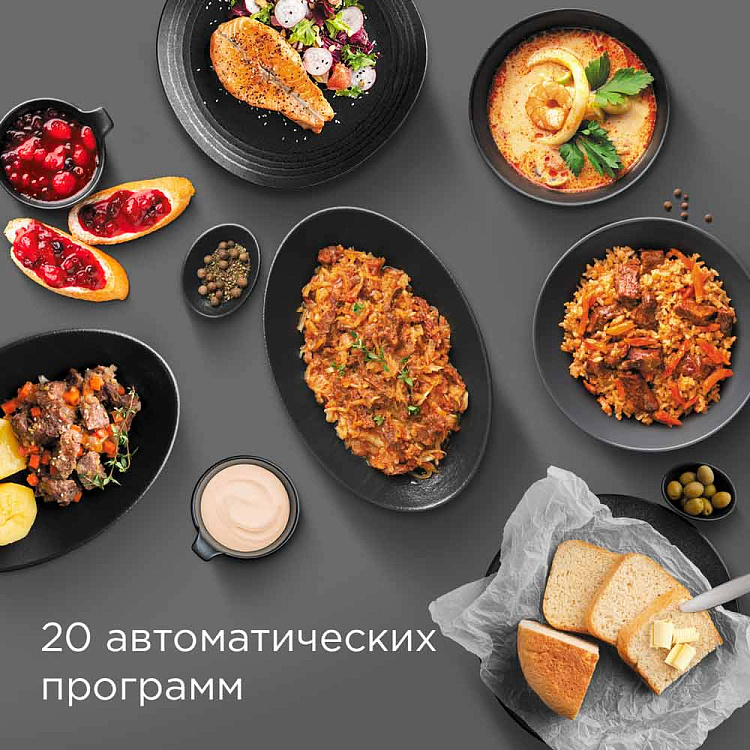 Мультиварка РЕДМОНД MC102 (белый) - фото 4 - купить в интернет-магазине Редмонд