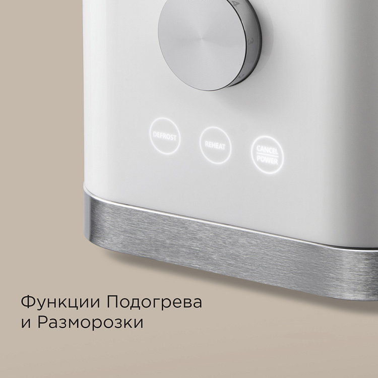 Тостер РЕДМОНД T904 - фото 6 - купить в интернет-магазине Редмонд