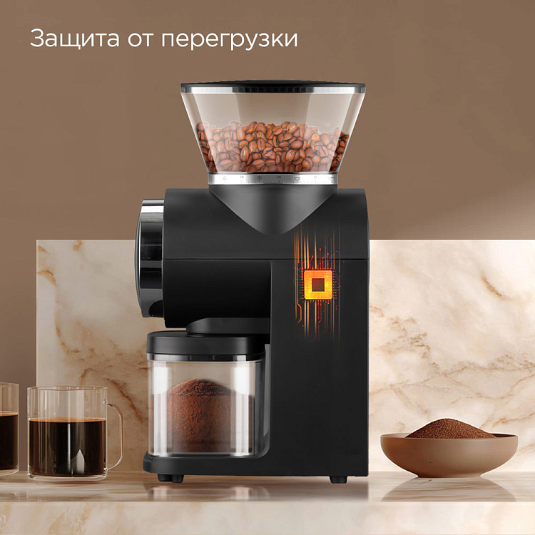 Кофемолка РЕДМОНД CG806 - фото 8 - купить в интернет-магазине Редмонд