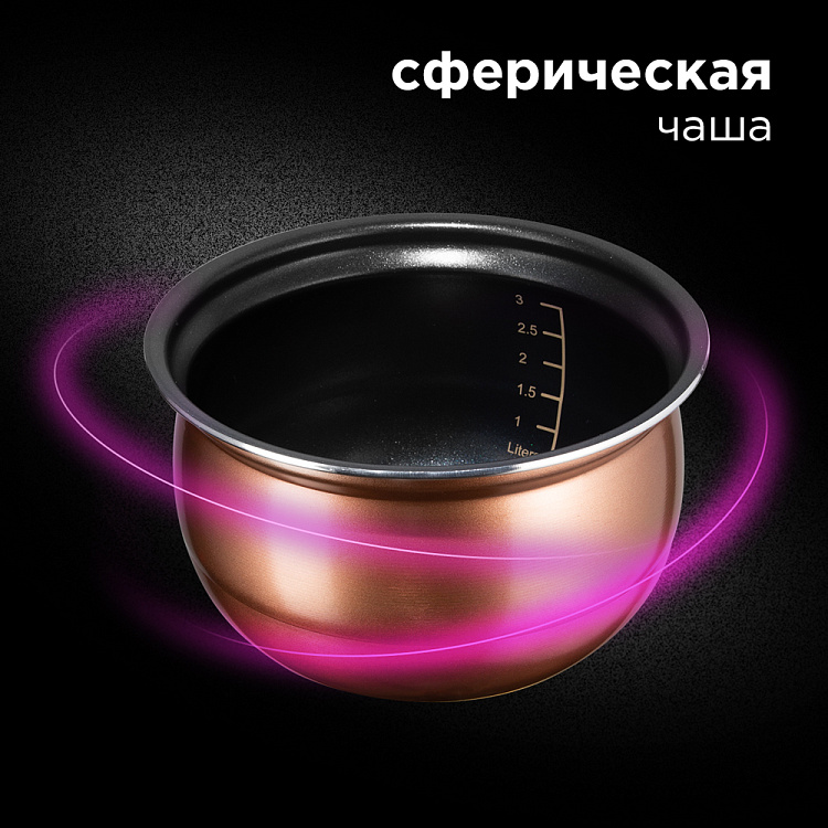 Мультиварка-скороварка РЕДМОНД RMC-PM505 - фото 8 - купить в интернет-магазине Редмонд