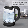 Умный чайник-светильник редмонд SkyKettle G212S (черный), фото