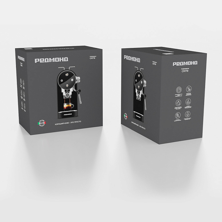 Кофеварка РЕДМОНД CM719 - фото 11 - купить в интернет-магазине Редмонд