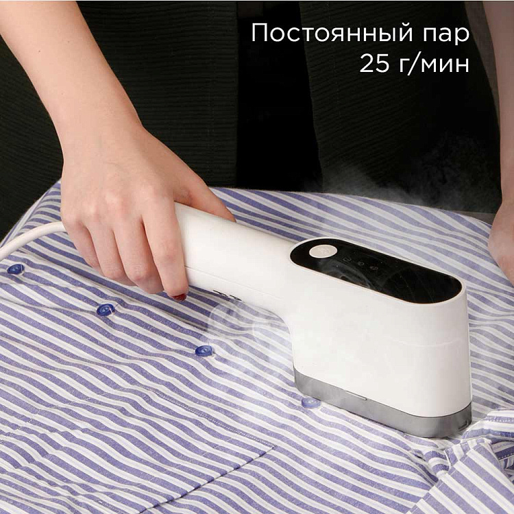 Отпариватель ручной РЕДМОНД SH1632 (белый) - фото 3 - купить в интернет-магазине Редмонд