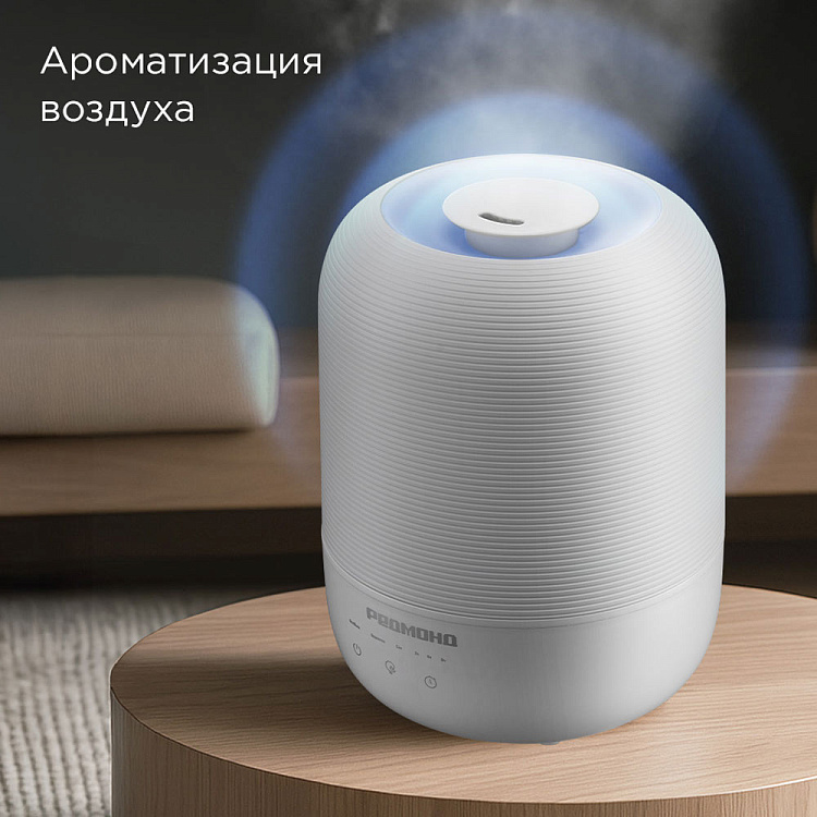 Увлажнитель воздуха РЕДМОНД HF2212 (белый) - фото 6 - купить в интернет-магазине Редмонд