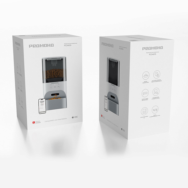 Кормушка для животных РЕДМОНД PC5401S - фото 11 - купить в интернет-магазине Редмонд