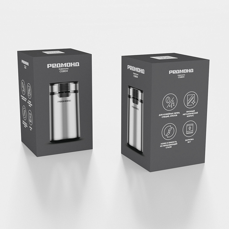 Кофемолка РЕДМОНД CG804 - фото 10 - купить в интернет-магазине Редмонд