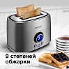 Тостер редмонд RT-M403, фото