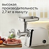 Мясорубка редмонд RMG-1205-8 (белый), фото
