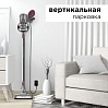 Пылесос вертикальный беспроводной редмонд RV-UR359, фото
