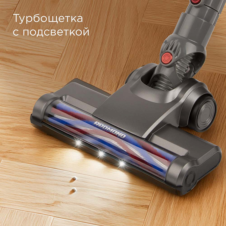 Пылесос вертикальный беспроводной РЕДМОНД RV-UR361 - фото 7 - купить в интернет-магазине Редмонд