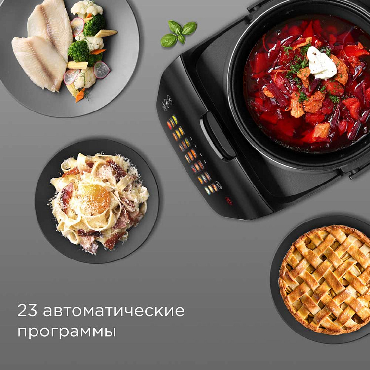 Мультиварка РЕДМОНД MC101 - фото 4 - купить в интернет-магазине Редмонд