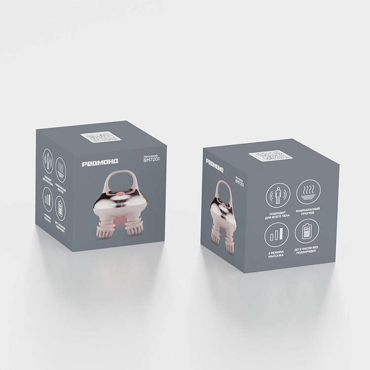 Массажер РЕДМОНД BM7201							 - фото 11 - купить в интернет-магазине Редмонд