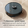 Умный робот-пылесос РЕДМОНД VR1327S WiFi (серый), фото