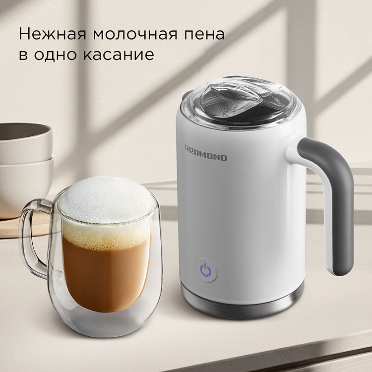 Капучинатор РЕДМОНД MF5000 (белый) - фото 2 - купить в интернет-магазине Редмонд