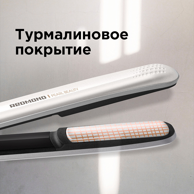Выпрямитель для волос РЕДМОНД RCI-2314 - фото 4 - купить в интернет-магазине Редмонд