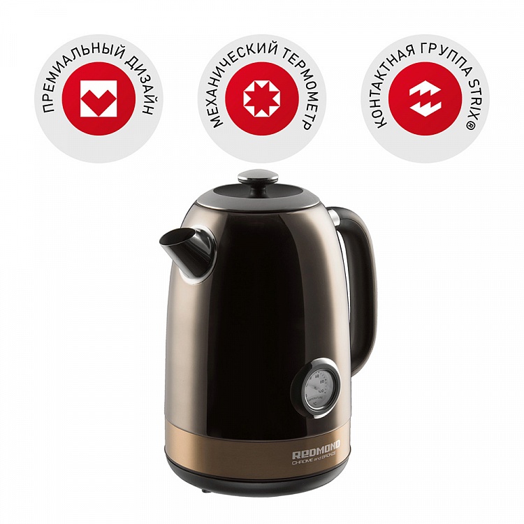 Электрический чайник REDMOND RK-CBM147 - фото - купить в интернет-магазине Редмонд