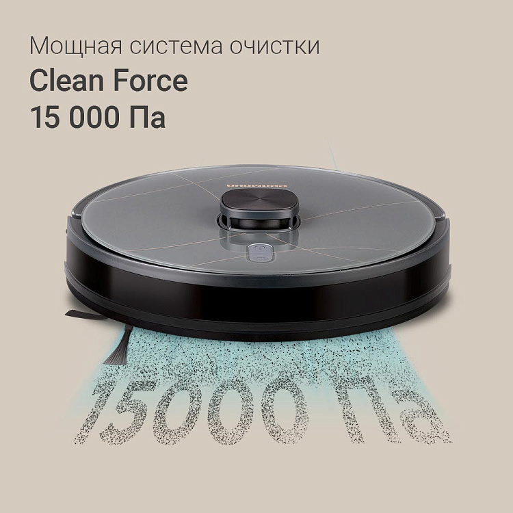 Умный робот-пылесос РЕДМОНД VR1327S WiFi (серый) - фото 2 - купить в интернет-магазине Редмонд