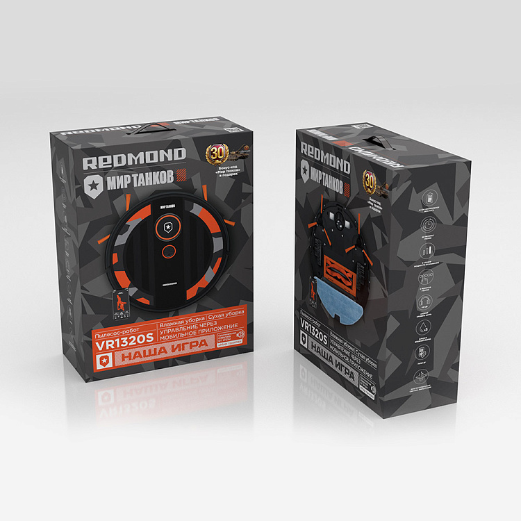 Умный робот-пылесос REDMOND VR1320S WiFi - фото 11 - купить в интернет-магазине Редмонд