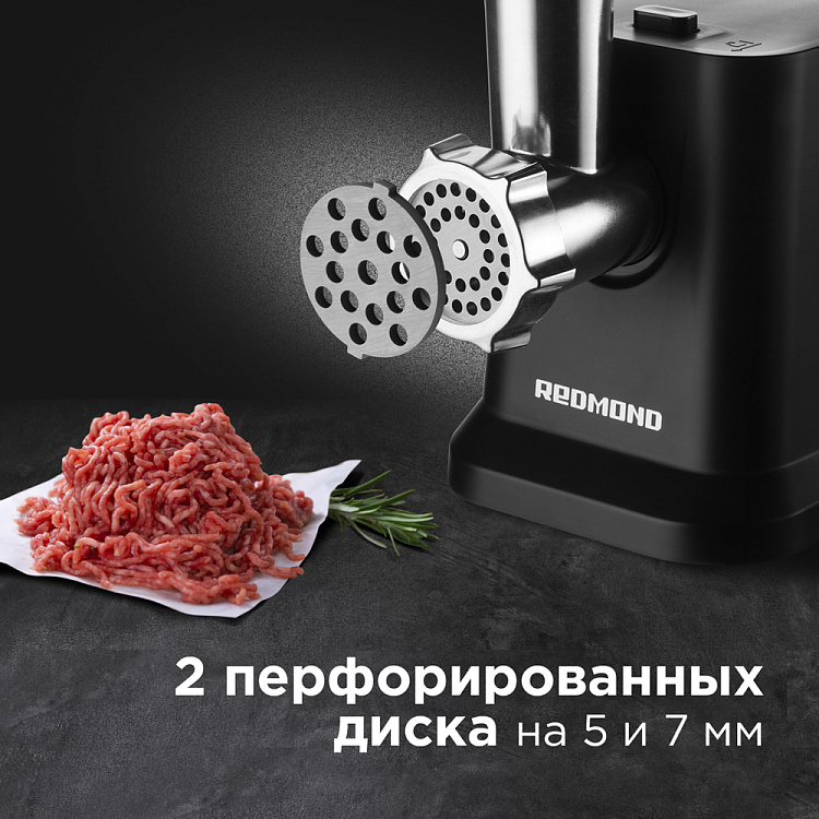 Мясорубка РЕДМОНД RMG-1239-6 - фото 3 - купить в интернет-магазине Редмонд