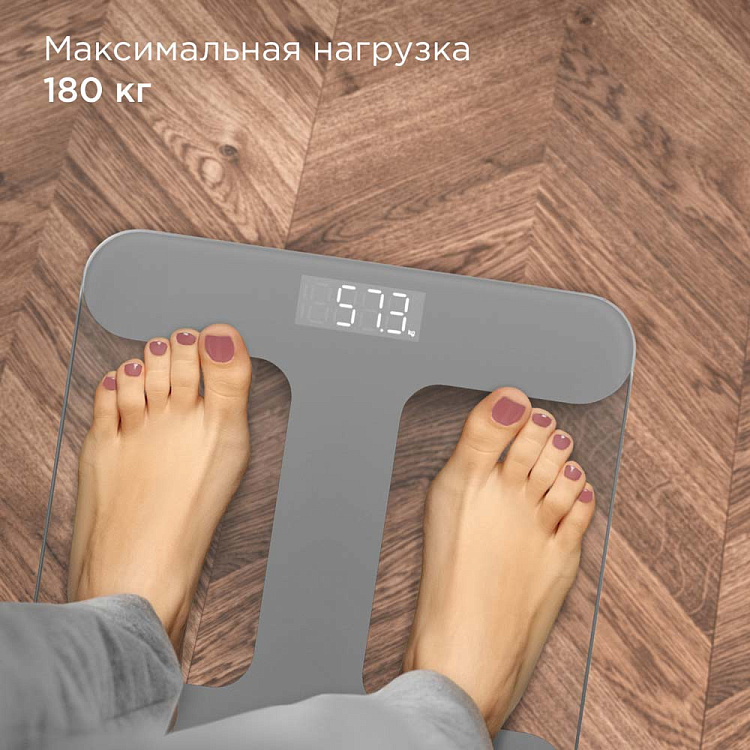 Напольные весы РЕДМОНД SB1811 (серый) - фото 6 - купить в интернет-магазине Редмонд