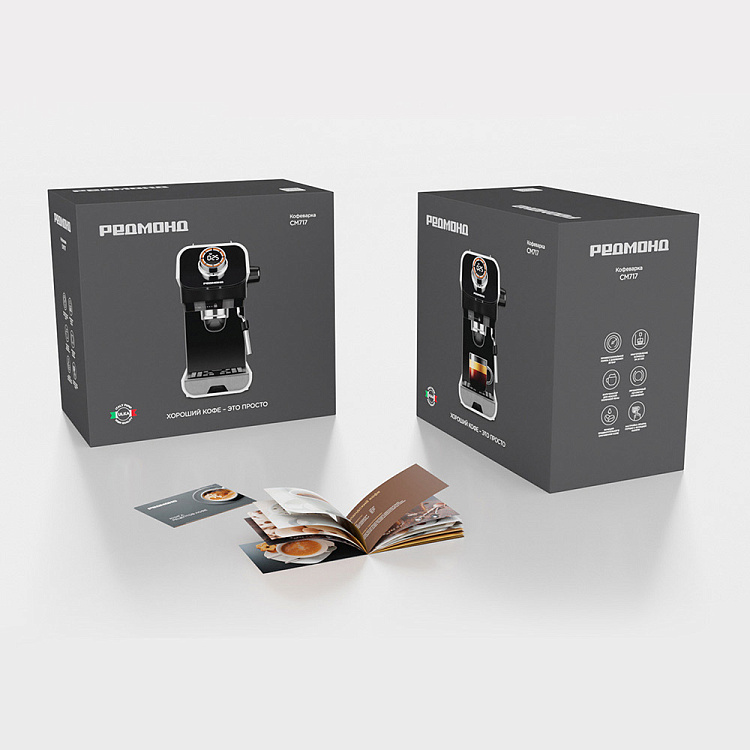 Кофеварка РЕДМОНД CM717 (белый) - фото 11 - купить в интернет-магазине Редмонд