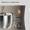 Кухонная машина РЕДМОНД RKM-4040 (бежевый), фото