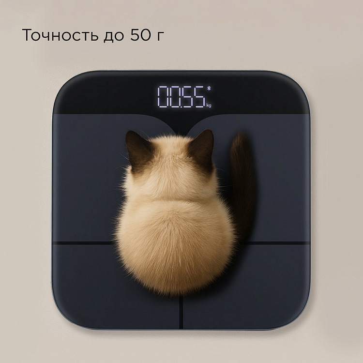 Умные напольные весы РЕДМОНД Skybalance SB1812S (черный) - фото 8 - купить в интернет-магазине Редмонд