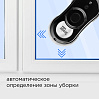 Умный робот-мойщик окон редмонд SkyWiper RW001S, фото
