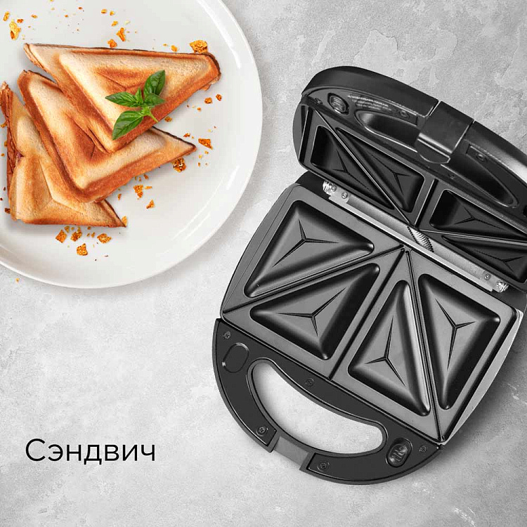 Мультипекарь REDMOND RMB-616/3 - фото 5 - купить в интернет-магазине Редмонд