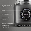 Кухонный комбайн РЕДМОНД FP607, фото