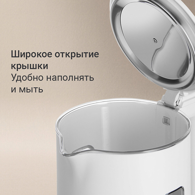 Электрический чайник РЕДМОНД KG255 (белый) - фото 4 - купить в интернет-магазине Редмонд