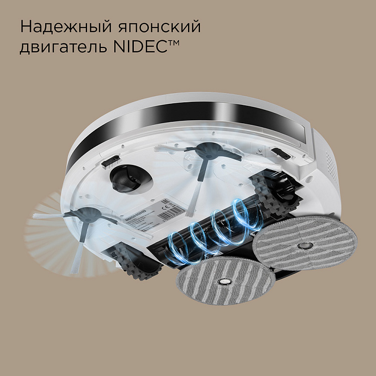 Умный робот-пылесос РЕДМОНД VR1322S WiFi - фото 7 - купить в интернет-магазине Редмонд