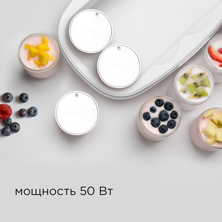 Йогуртница РЕДМОНД RYM-M5401-E - фото 5 - купить в интернет-магазине Редмонд