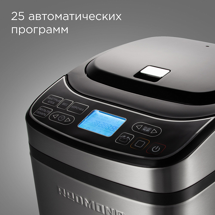 Хлебопечь РЕДМОНД RBM-M1921 - фото 2 - купить в интернет-магазине Редмонд