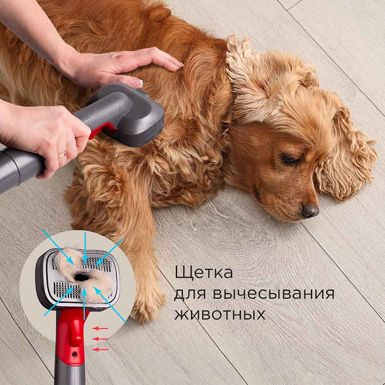 Пылесос вертикальный беспроводной РЕДМОНД VH1319 - фото 8 - купить в интернет-магазине Редмонд