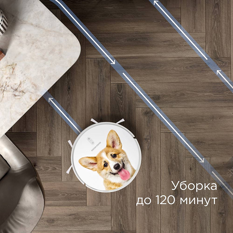 Умный робот-пылесос REDMOND RV-R640S WiFi (корги) - фото 6 - купить в интернет-магазине Редмонд