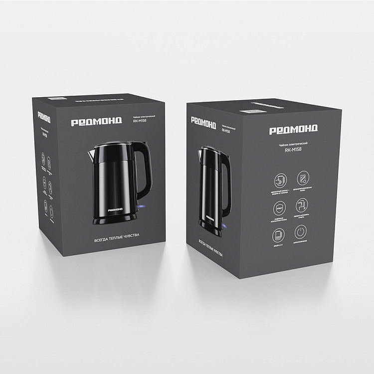 Электрический чайник РЕДМОНД RK-M158 (черный) - фото 10 - купить в интернет-магазине Редмонд