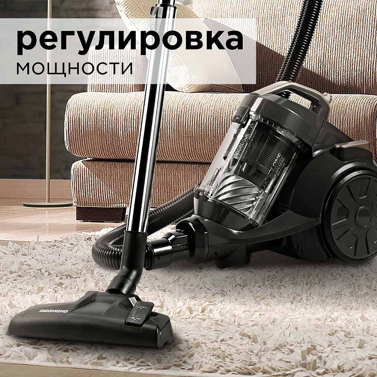 Пылесос РЕДМОНД RV-C344 - фото 4 - купить в интернет-магазине Редмонд