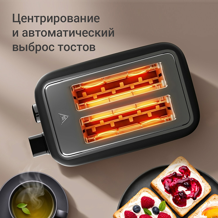 Тостер РЕДМОНД T912 (черный) - фото 6 - купить в интернет-магазине Редмонд