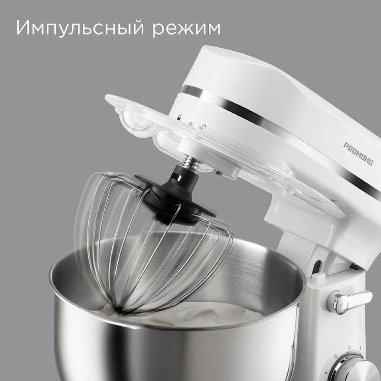 Планетарный миксер РЕДМОНД FM603 (белый) - фото 8 - купить в интернет-магазине Редмонд