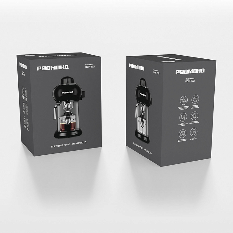 Кофеварка РЕДМОНД RCM-1521 - фото 11 - купить в интернет-магазине Редмонд