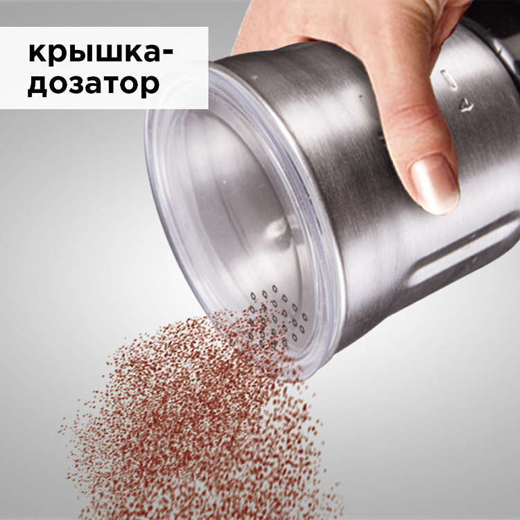 Кофемолка РЕДМОНД RCG-M1607 - фото 6 - купить в интернет-магазине Редмонд