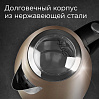 Электрический чайник редмонд RK-M1552, фото