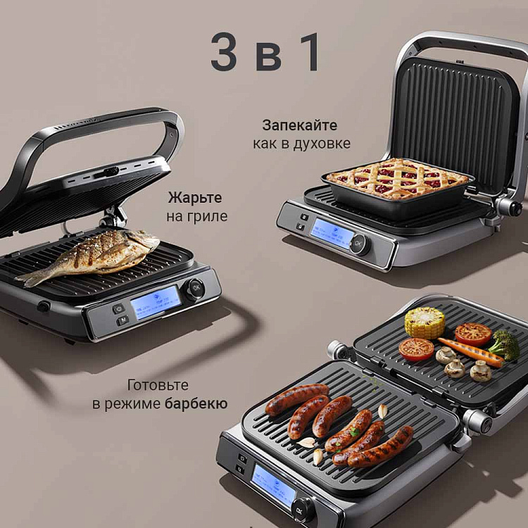 Гриль-духовка РЕДМОНД SteakMaster GM301 - фото 3 - купить в интернет-магазине Редмонд