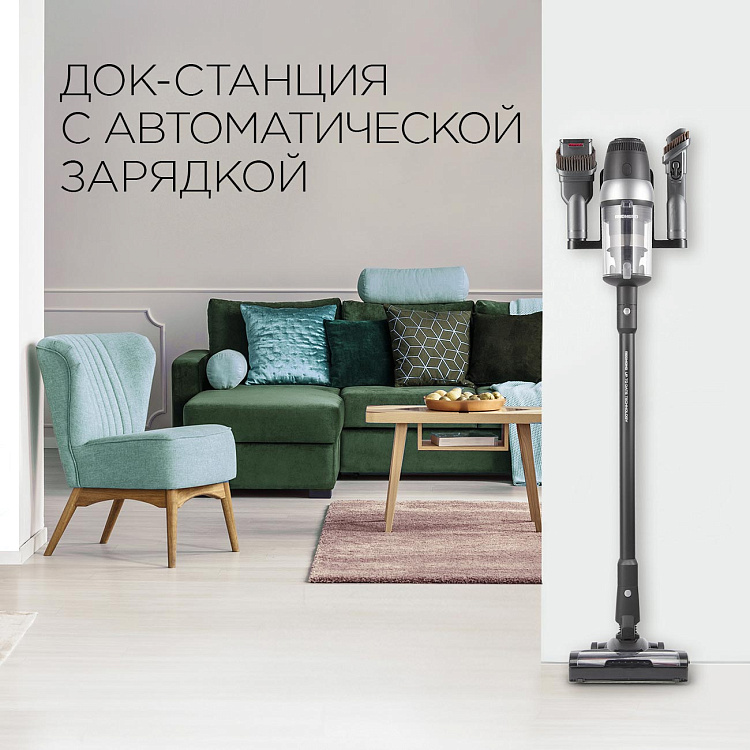 Пылесос вертикальный беспроводной РЕДМОНД RV-UR375 - фото 6 - купить в интернет-магазине Редмонд